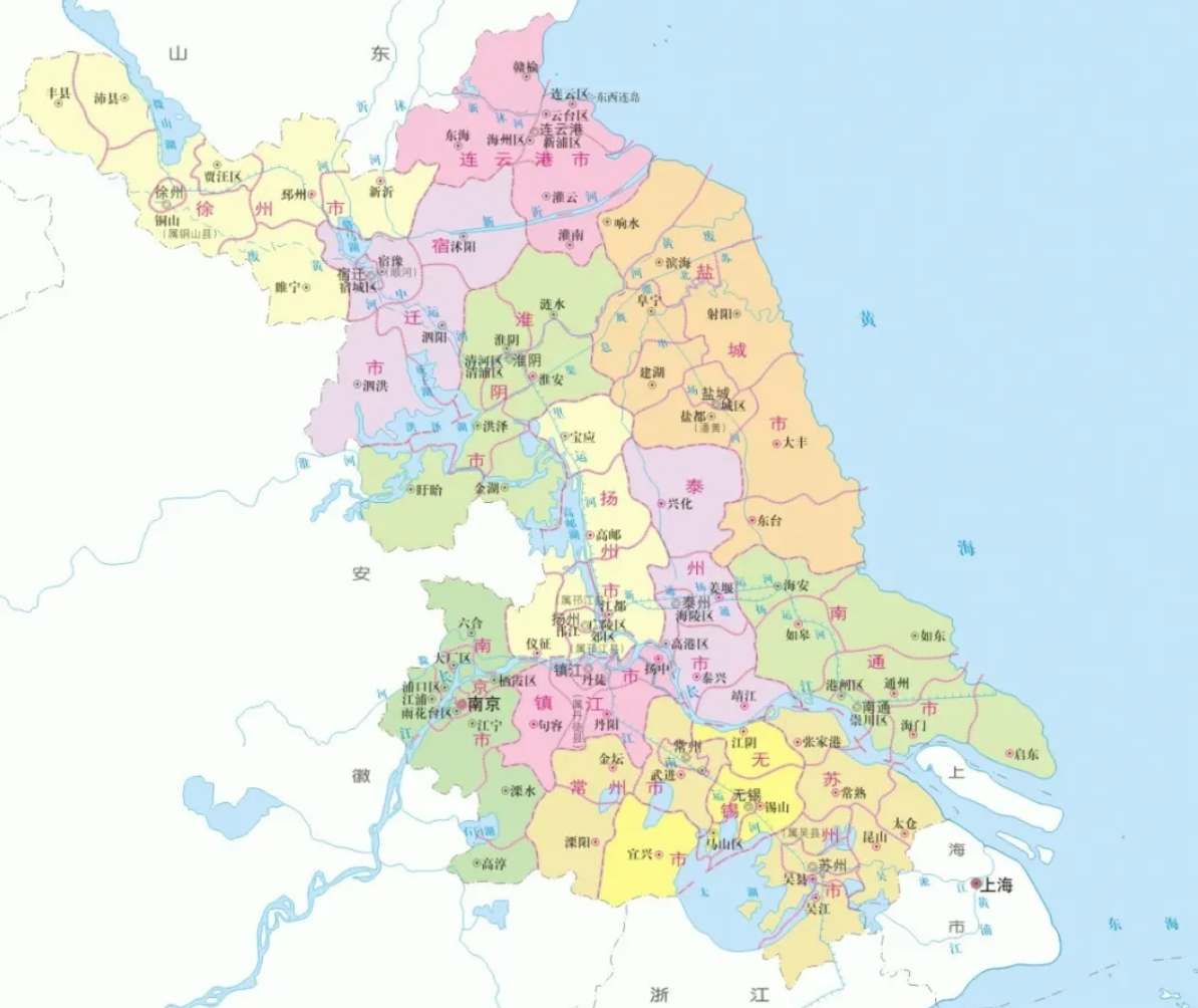 没有假球的苏超联赛