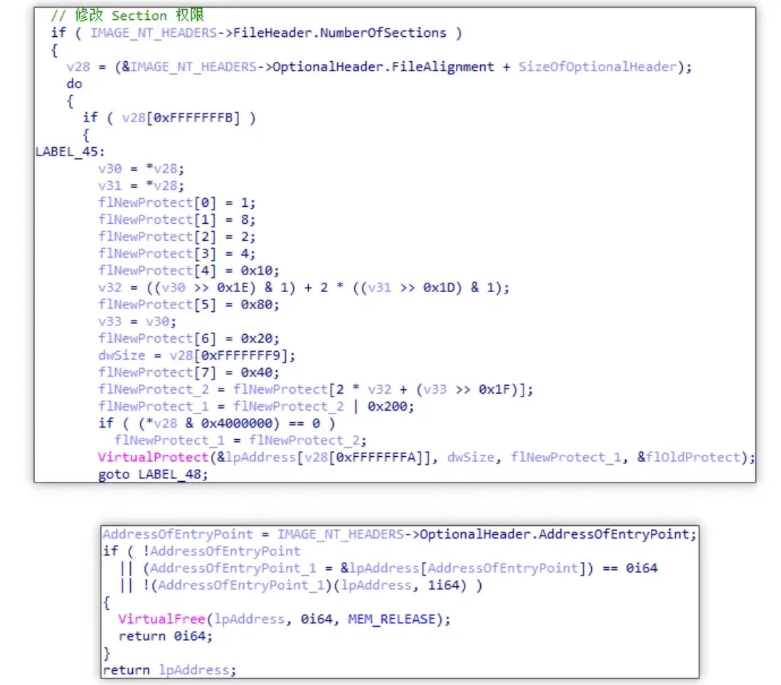 搜狗输入法云控下发模块，“暗中”篡改浏览器配置